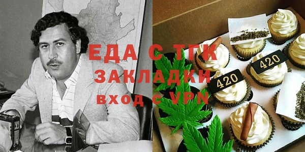 кокаин перу Остров