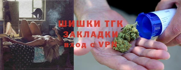 кокаин перу Остров