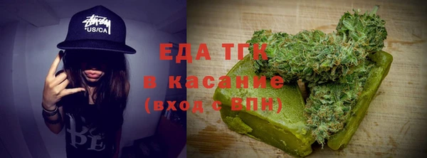 кокаин перу Остров