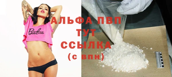 кокаин перу Остров