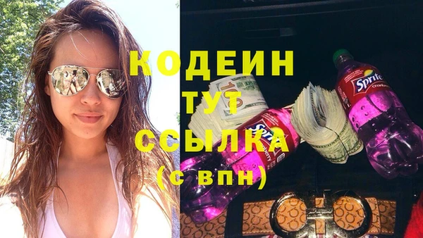 кокаин перу Остров