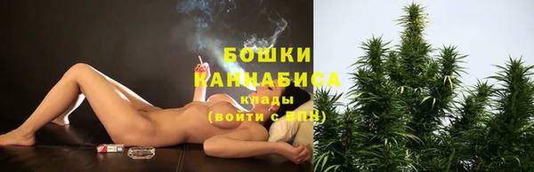 меф VHQ Осинники
