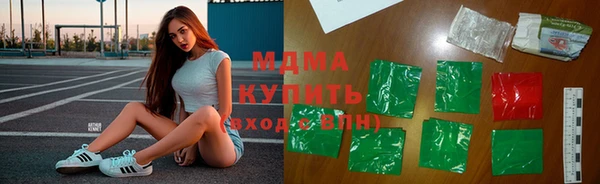 кокаин перу Остров