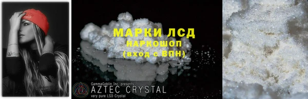 кокаин перу Остров
