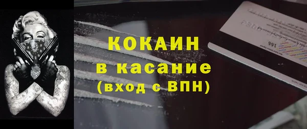 кокаин перу Остров