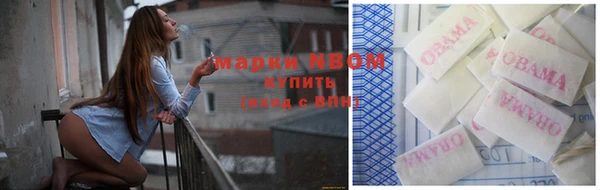 кокаин перу Остров