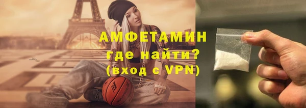 трава Кемь