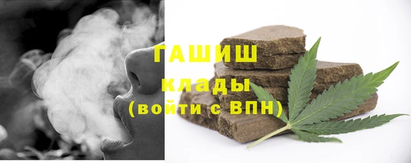 кокаин перу Остров