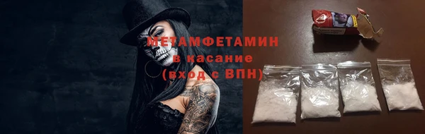кокаин перу Остров