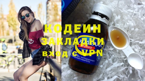 дурь Дмитровск