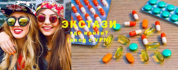 мефедрон мука Кизел