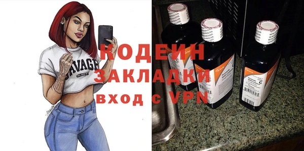 кокаин перу Остров