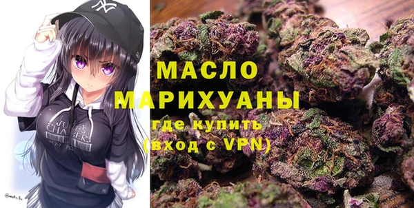 кокаин перу Остров