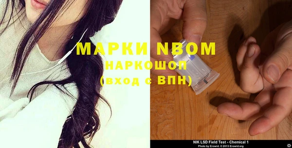 кокаин перу Остров