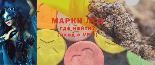 меф VHQ Осинники