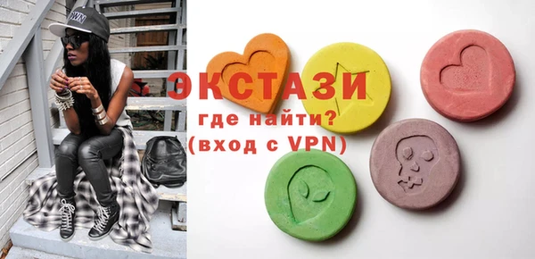 соль ск Дмитров