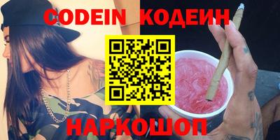 а пвп мука Нягань