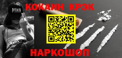 марки nbome Обь