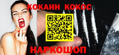 мдпв Обнинск