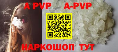 марки nbome Обь