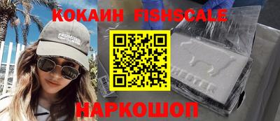 марки nbome Обь