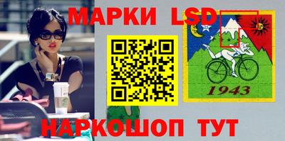 марки nbome Обь