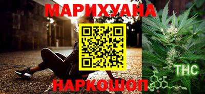 марки nbome Обь