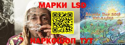 марки nbome Обь