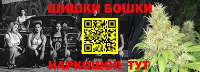 а пвп мука Нягань