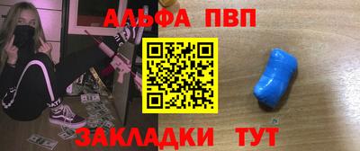 мдма Первоуральск