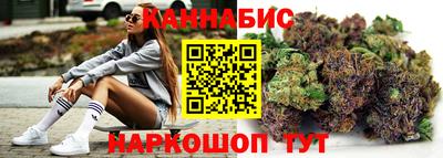 а пвп мука Нягань
