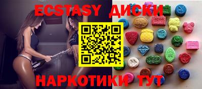 марки nbome Обь