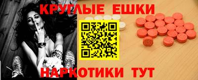а пвп мука Нягань
