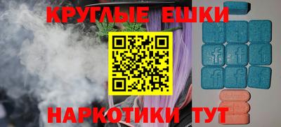 а пвп мука Нягань