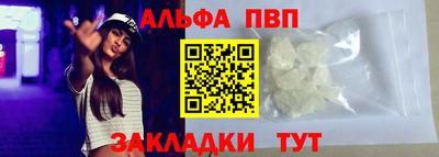 мдпв Обнинск
