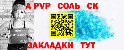 мдпв Обнинск