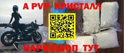 марки nbome Обь