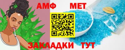 марки nbome Обь