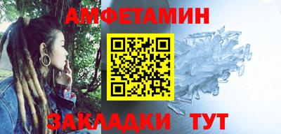 а пвп мука Нягань