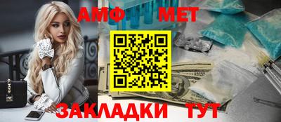 марки nbome Обь