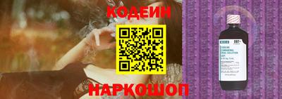 а пвп мука Нягань