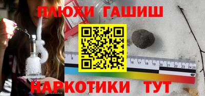 мдпв Обнинск