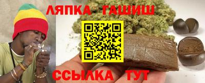 марки nbome Обь