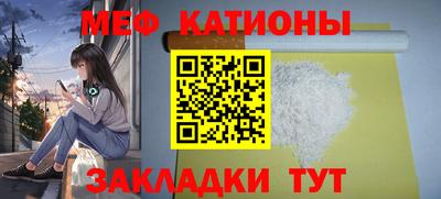 мдпв Обнинск