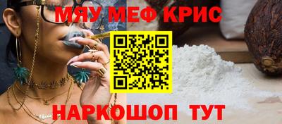марки nbome Обь
