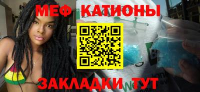 марки nbome Обь