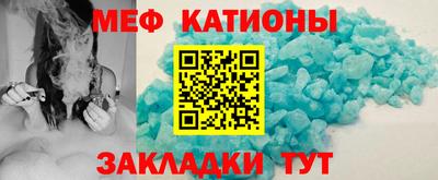 марки nbome Обь