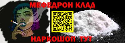 марки nbome Обь