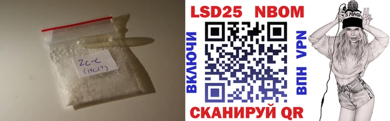 блэк спрут ТОР  Слободской  ЛСД экстази ecstasy  закладки 